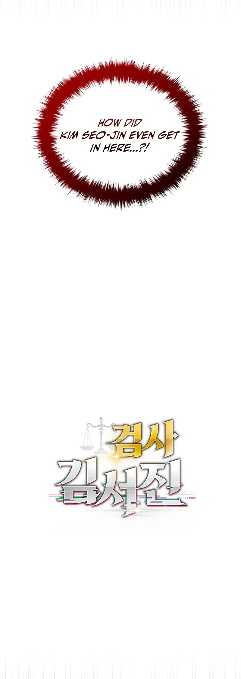 Prosecutor Kim Seo-jin Chapter 40 – Page 3