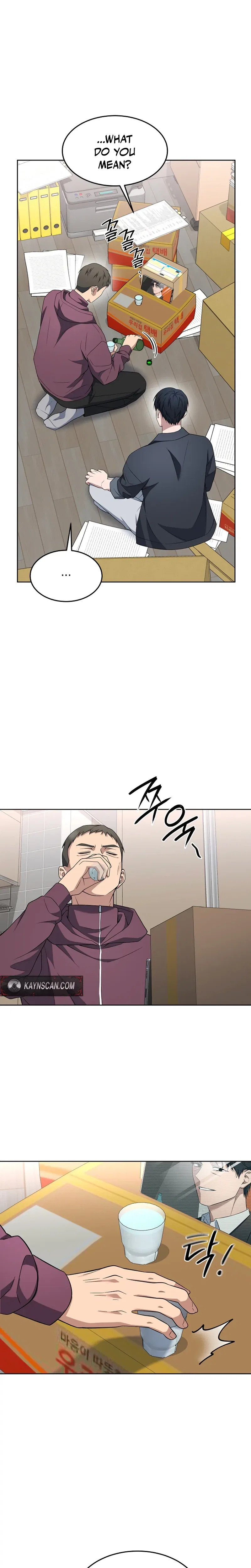 Prosecutor Kim Seo-jin Chapter 40 – Page 11