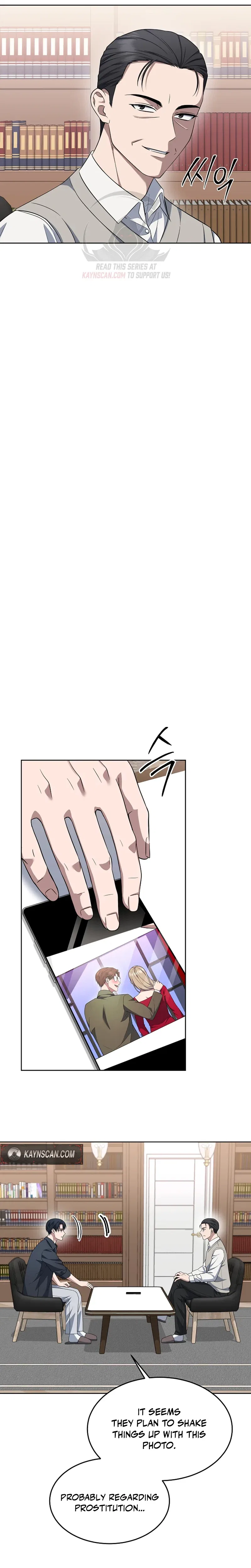 Prosecutor Kim Seo-jin Chapter 40 – Page 17