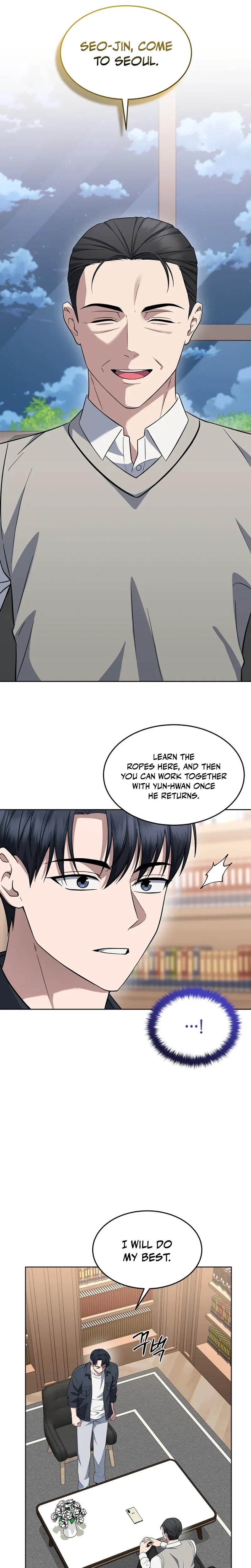 Prosecutor Kim Seo-jin Chapter 40 – Page 19