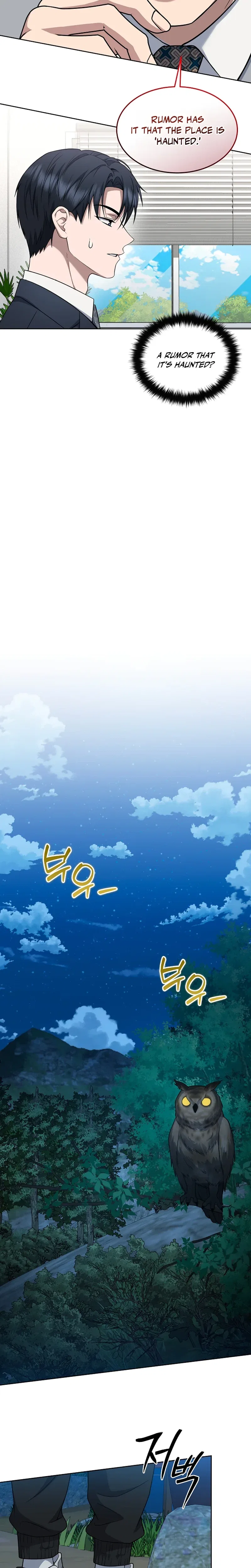Prosecutor Kim Seo-jin Chapter 40 – Page 32