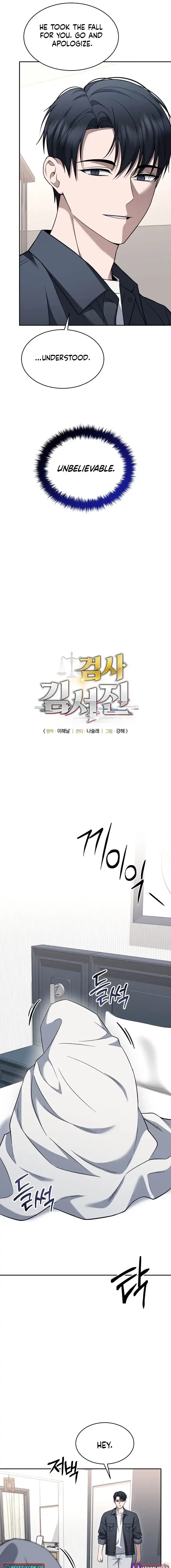 Prosecutor Kim Seo-jin Chapter 39 – Page 4