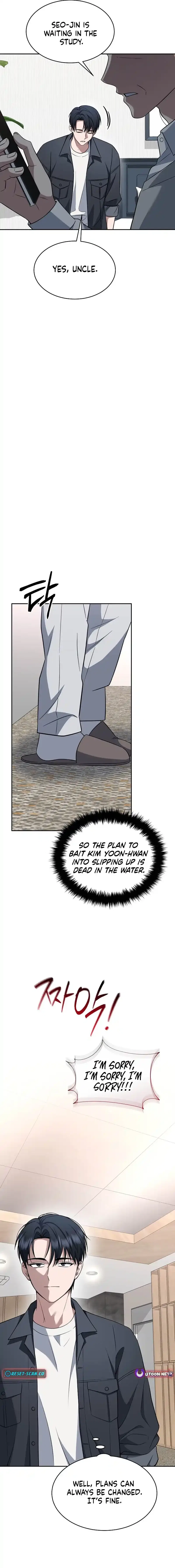 Prosecutor Kim Seo-jin Chapter 39 – Page 14