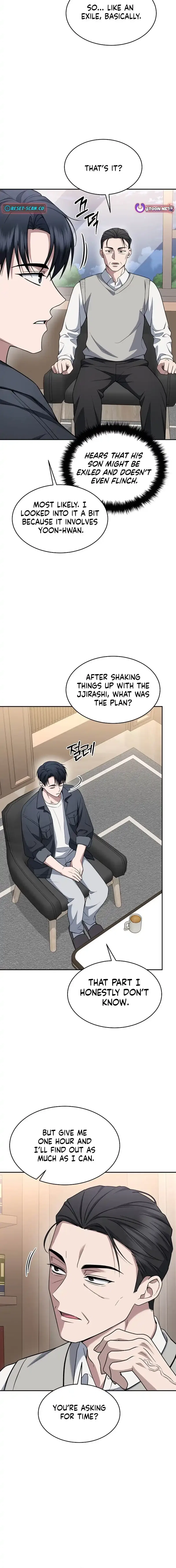 Prosecutor Kim Seo-jin Chapter 39 – Page 17
