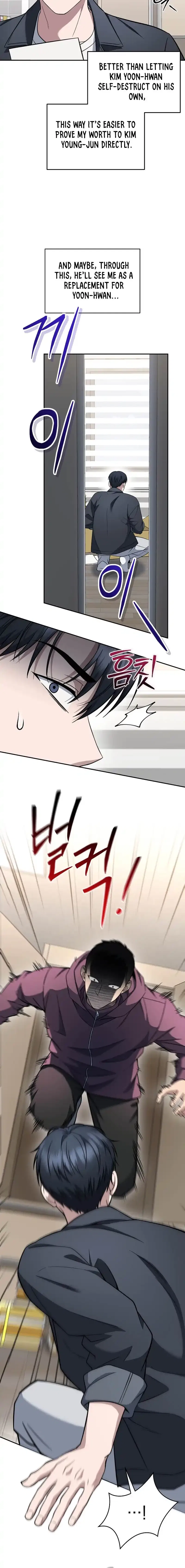 Prosecutor Kim Seo-jin Chapter 39 – Page 23