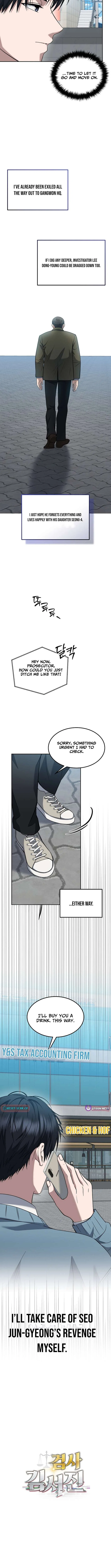 Prosecutor Kim Seo-jin Chapter 38 – Page 3