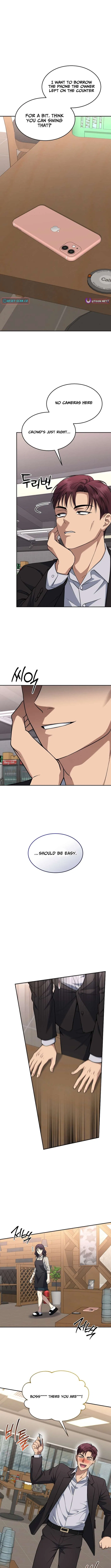 Prosecutor Kim Seo-jin Chapter 38 – Page 7