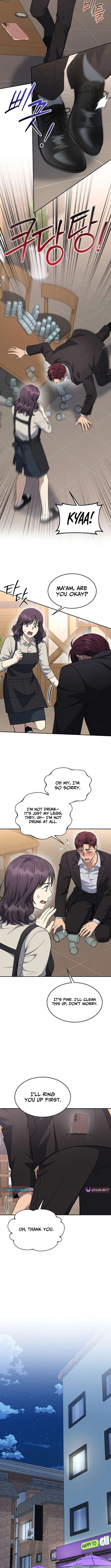 Prosecutor Kim Seo-jin Chapter 38 – Page 8