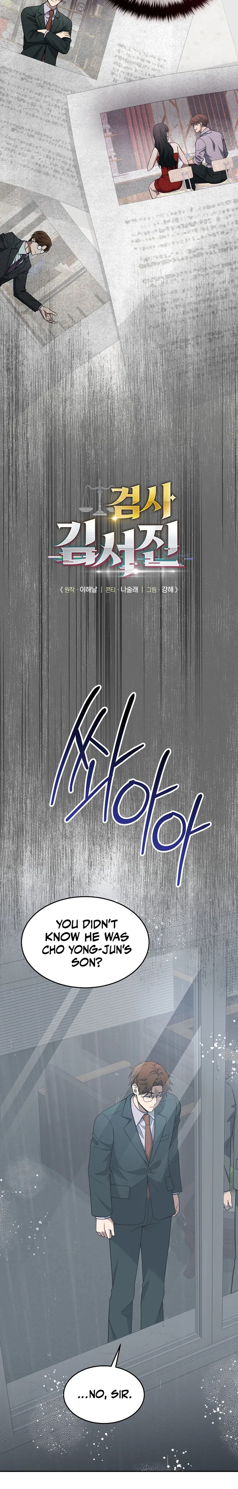 Prosecutor Kim Seo-jin Chapter 37 – Page 9