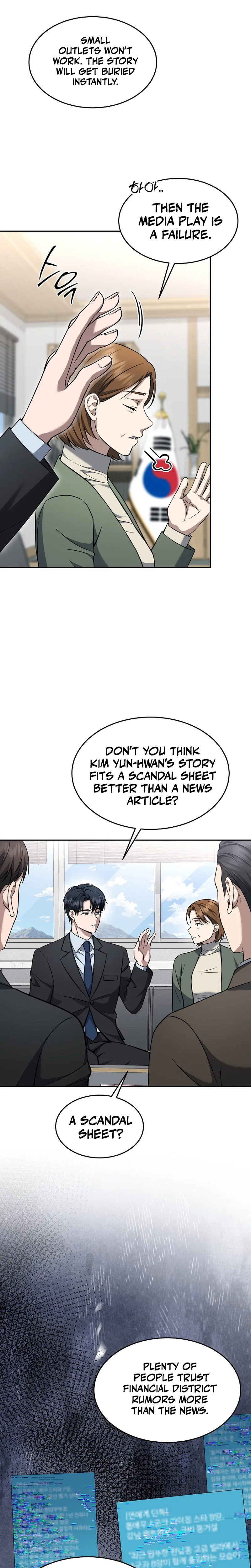 Prosecutor Kim Seo-jin Chapter 37 – Page 20