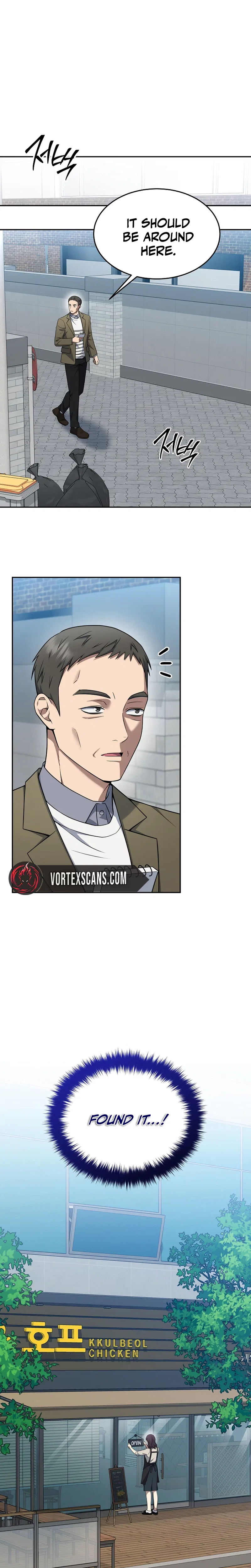 Prosecutor Kim Seo-jin Chapter 37 – Page 30