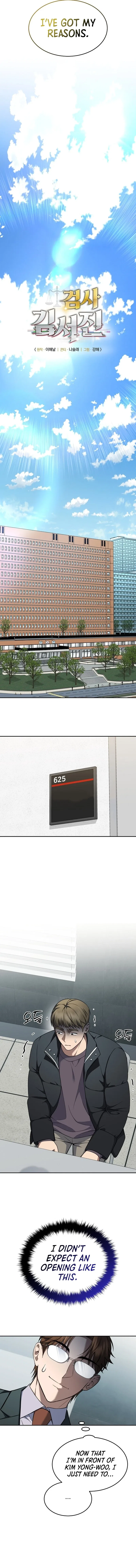 Prosecutor Kim Seo-jin Chapter 36 – Page 4