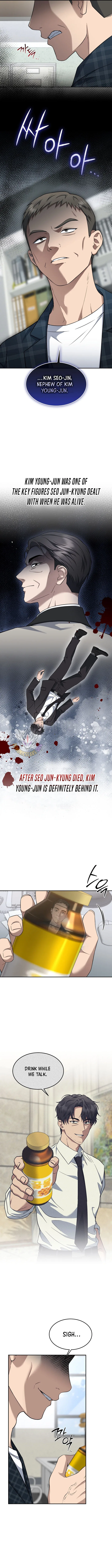 Prosecutor Kim Seo-jin Chapter 33 – Page 4