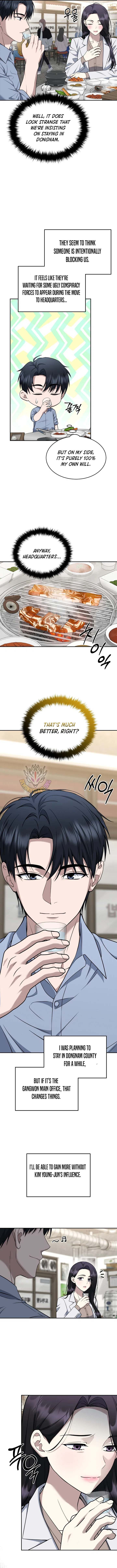 Prosecutor Kim Seo-jin Chapter 32 – Page 2