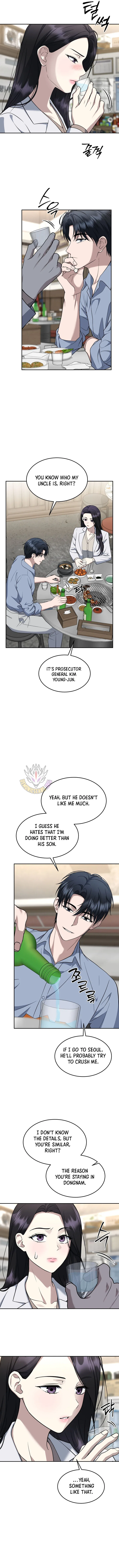 Prosecutor Kim Seo-jin Chapter 32 – Page 4