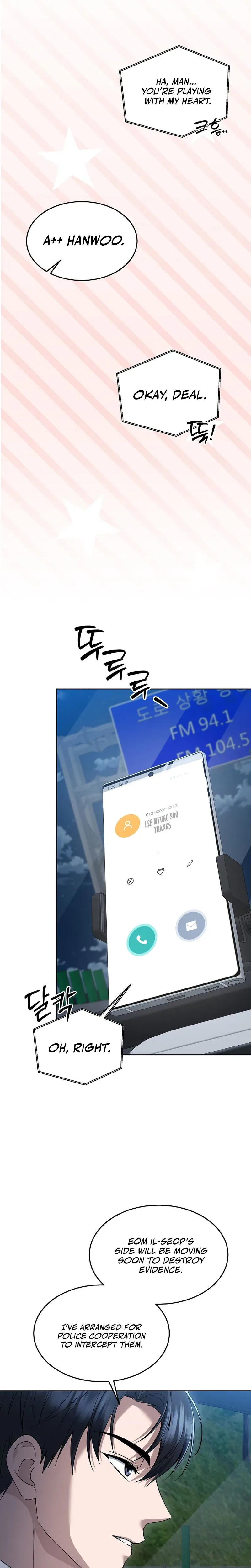 Prosecutor Kim Seo-jin Chapter 31 – Page 2