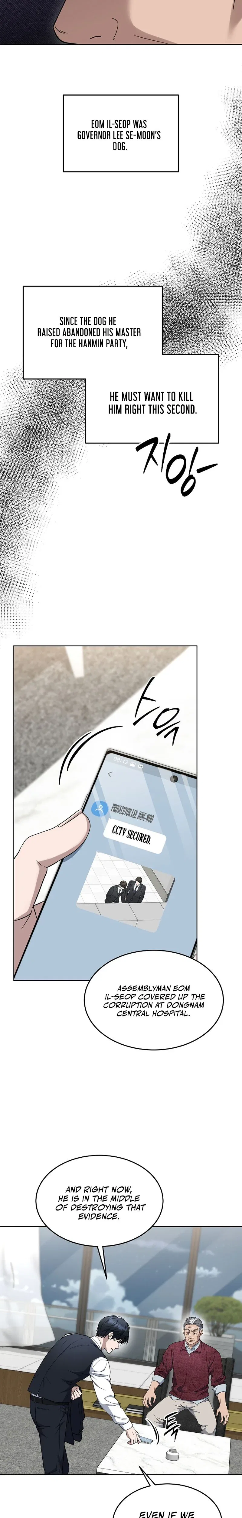Prosecutor Kim Seo-jin Chapter 31 – Page 6
