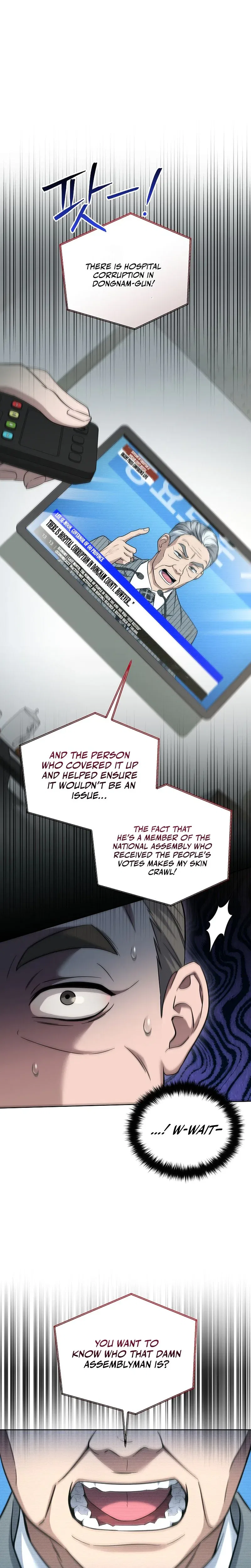 Prosecutor Kim Seo-jin Chapter 31 – Page 11