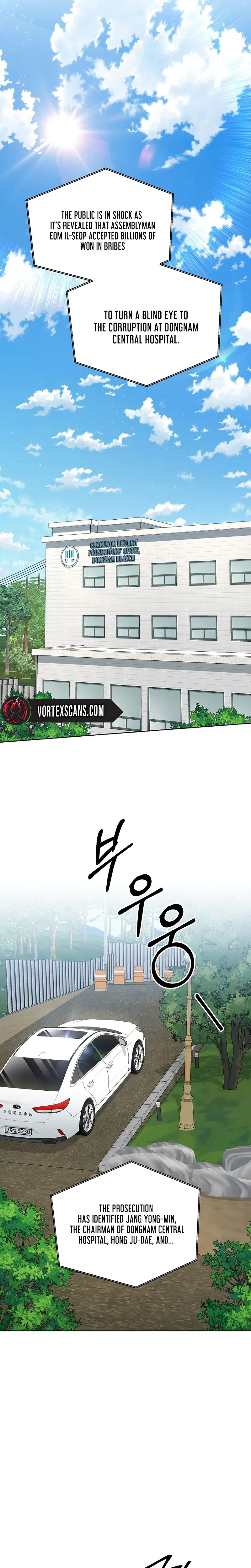 Prosecutor Kim Seo-jin Chapter 31 – Page 15