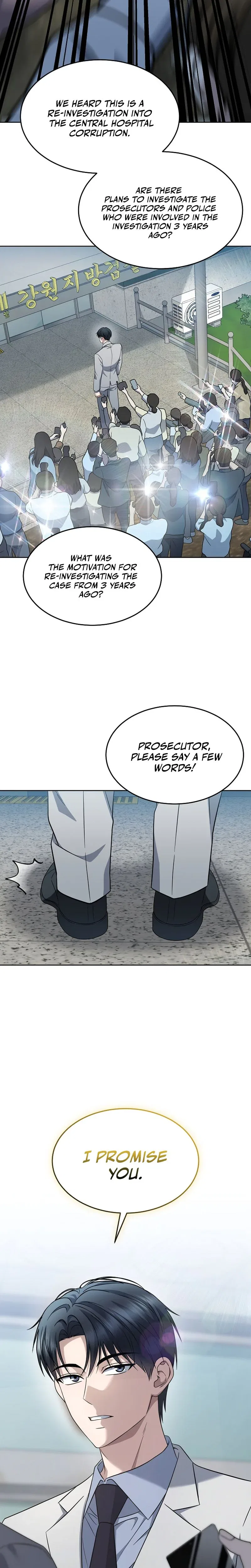 Prosecutor Kim Seo-jin Chapter 31 – Page 17