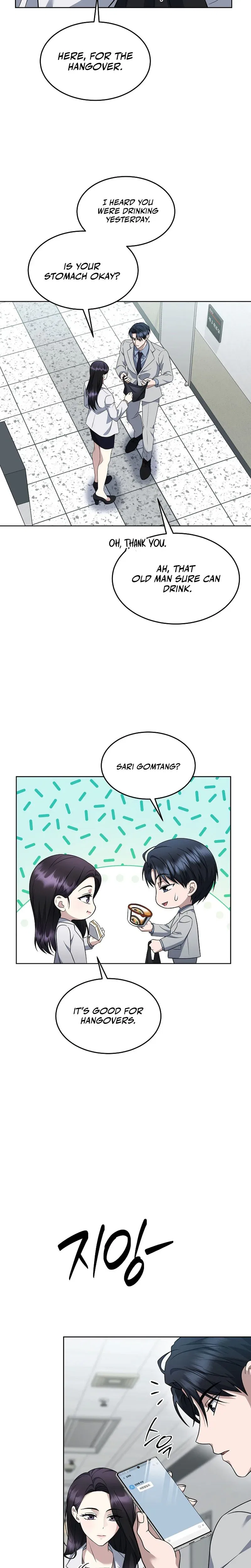 Prosecutor Kim Seo-jin Chapter 31 – Page 21