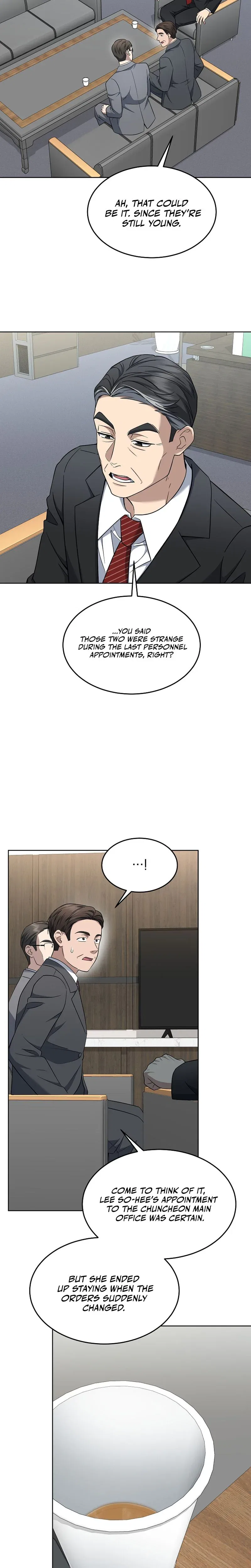 Prosecutor Kim Seo-jin Chapter 31 – Page 28