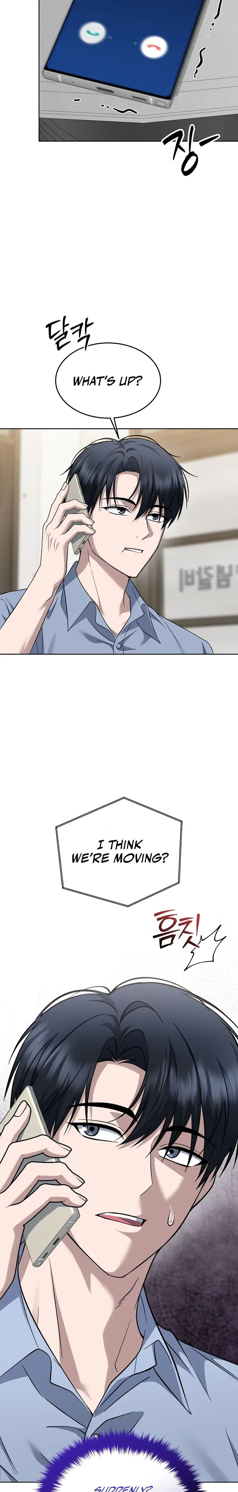 Prosecutor Kim Seo-jin Chapter 31 – Page 31