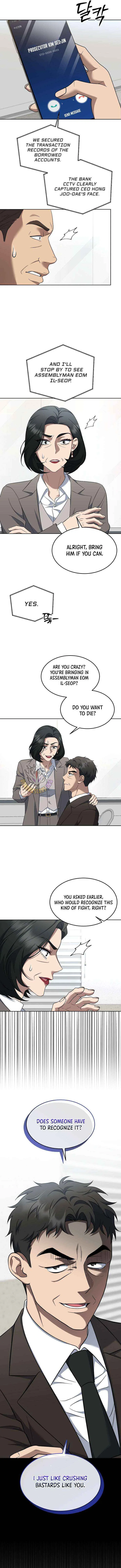 Prosecutor Kim Seo-jin Chapter 30 – Page 7