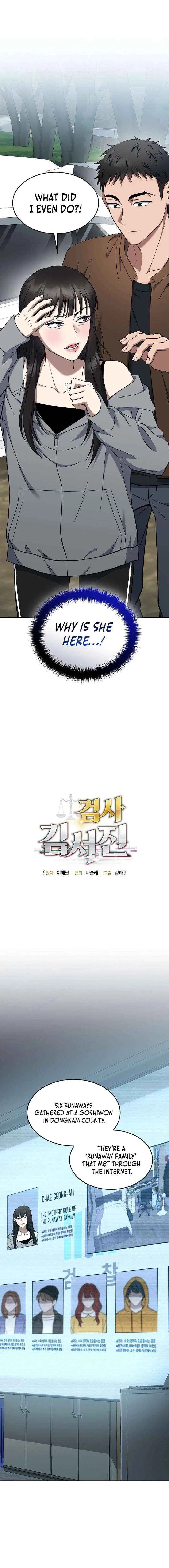 Prosecutor Kim Seo-jin Chapter 29 – Page 2