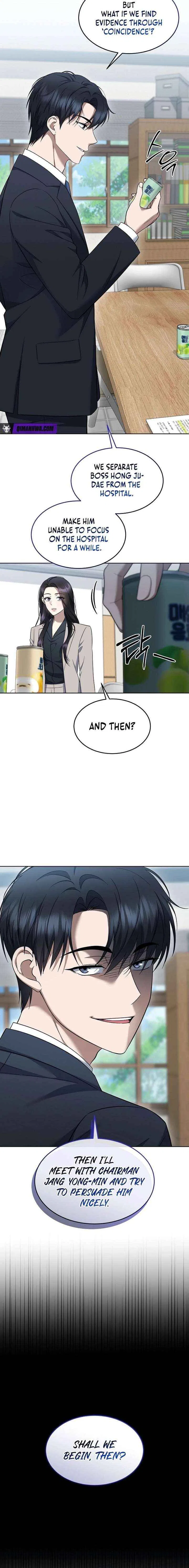 Prosecutor Kim Seo-jin Chapter 29 – Page 6