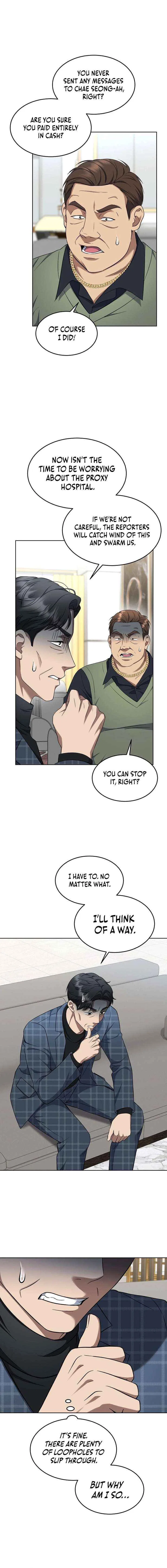 Prosecutor Kim Seo-jin Chapter 29 – Page 12