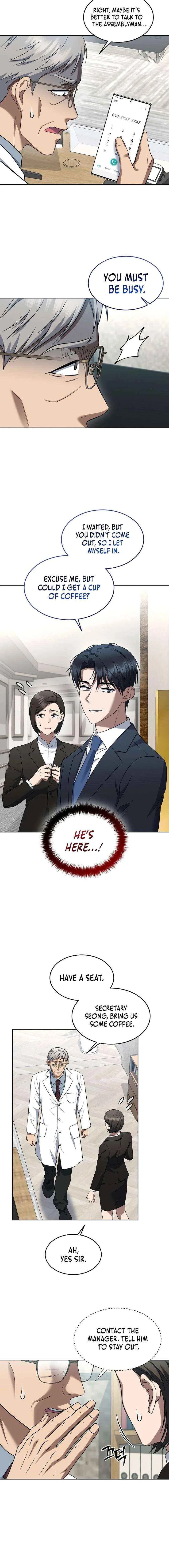 Prosecutor Kim Seo-jin Chapter 29 – Page 14