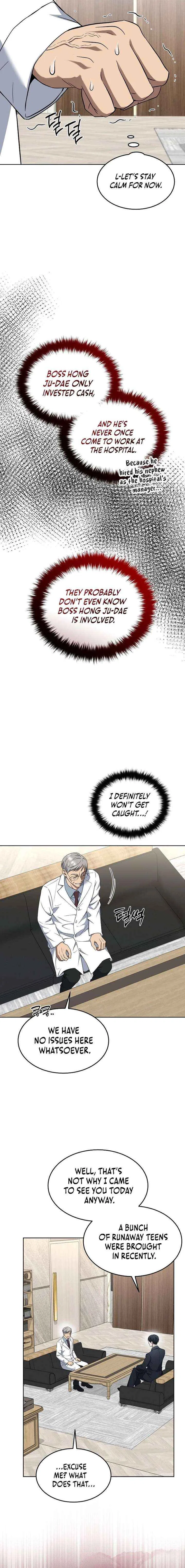 Prosecutor Kim Seo-jin Chapter 29 – Page 16