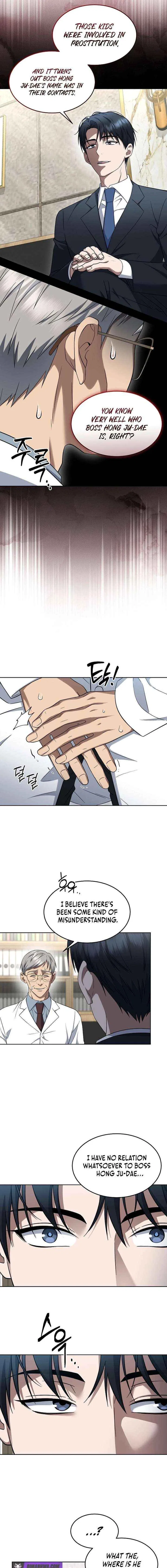 Prosecutor Kim Seo-jin Chapter 29 – Page 17