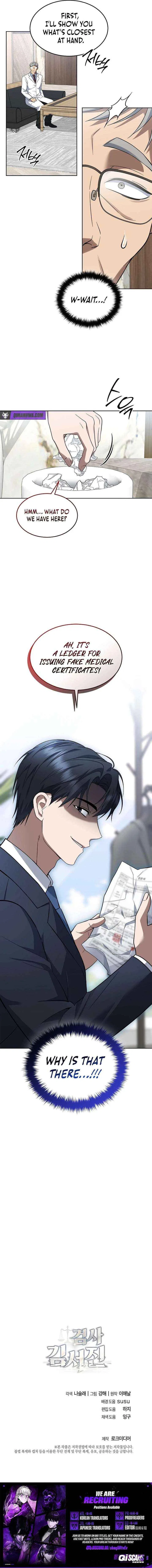 Prosecutor Kim Seo-jin Chapter 29 – Page 19