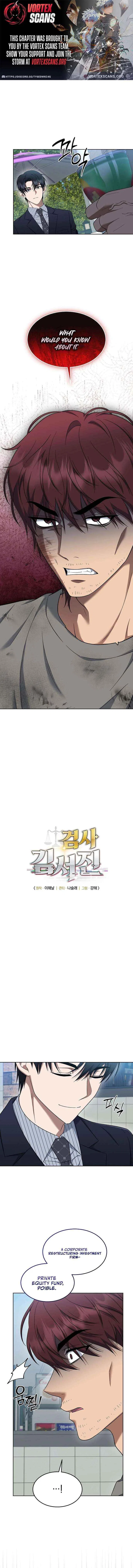 Prosecutor Kim Seo-jin Chapter 26 – Page 1