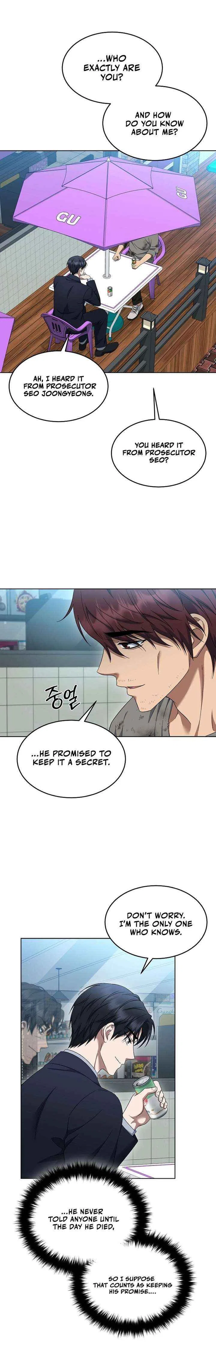 Prosecutor Kim Seo-jin Chapter 26 – Page 3