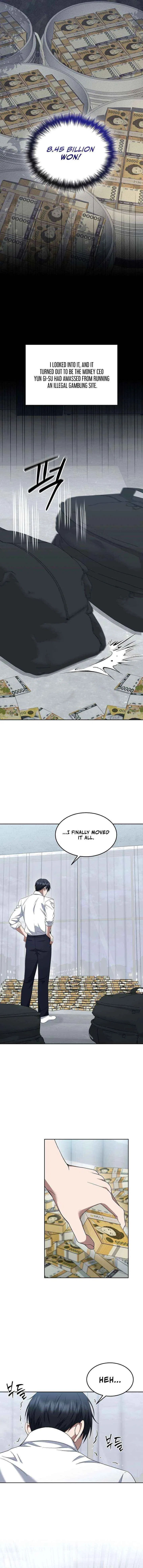 Prosecutor Kim Seo-jin Chapter 25 – Page 12