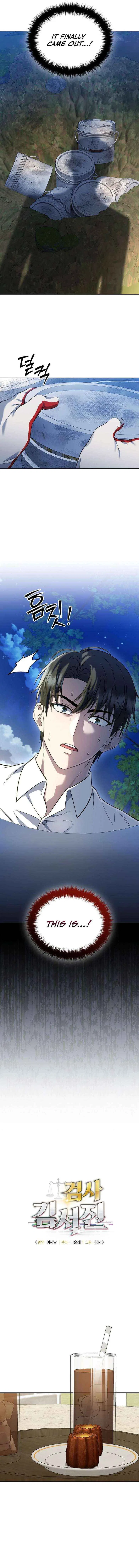 Prosecutor Kim Seo-jin Chapter 24 – Page 4