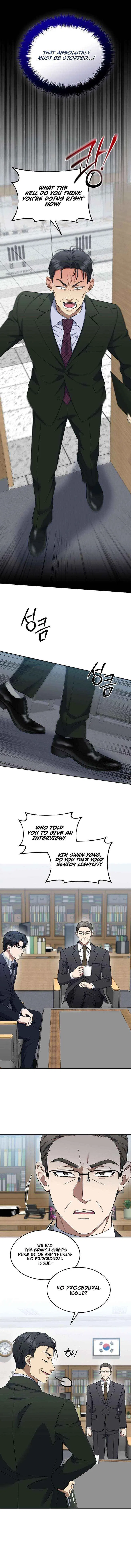 Prosecutor Kim Seo-jin Chapter 24 – Page 12