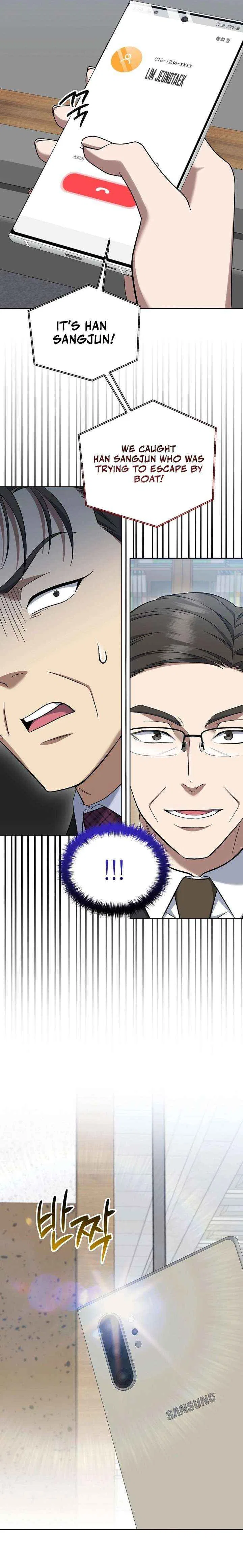 Prosecutor Kim Seo-jin Chapter 24 – Page 16