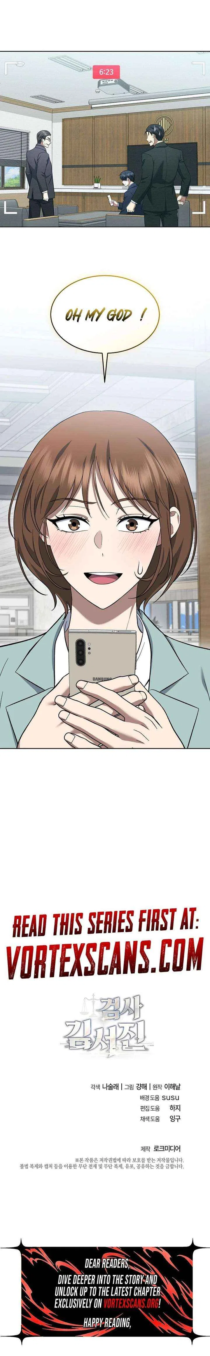 Prosecutor Kim Seo-jin Chapter 24 – Page 17