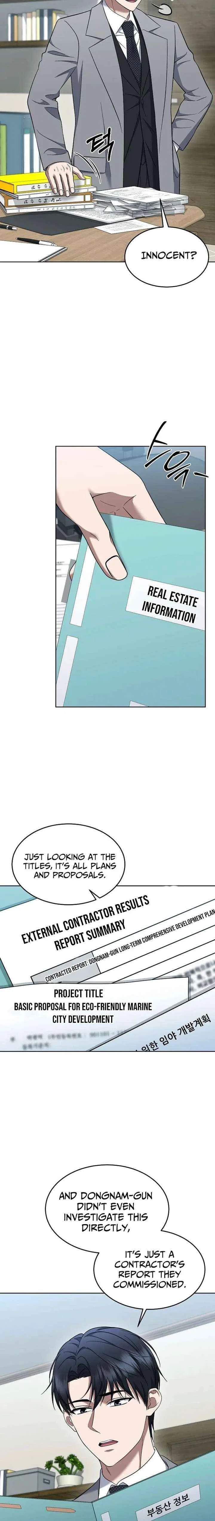 Prosecutor Kim Seo-jin Chapter 23 – Page 2