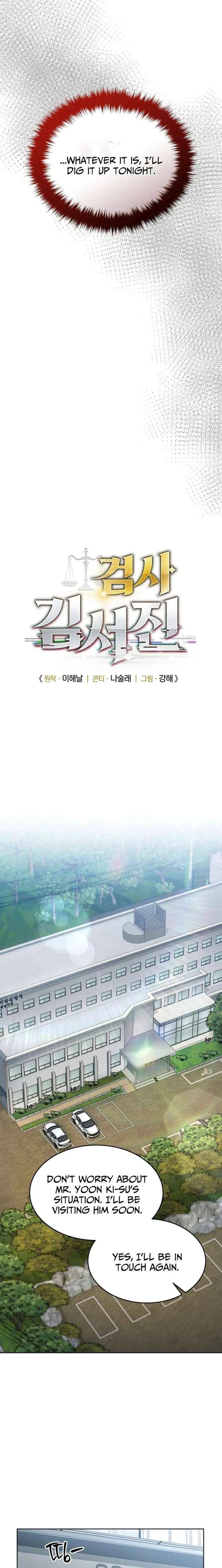 Prosecutor Kim Seo-jin Chapter 23 – Page 10