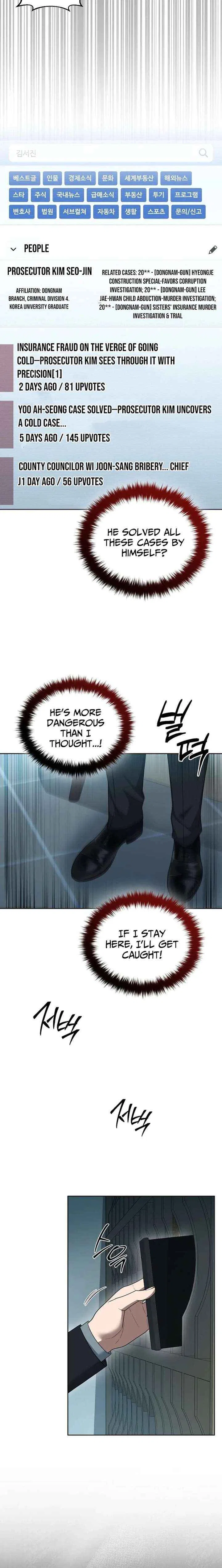 Prosecutor Kim Seo-jin Chapter 23 – Page 17