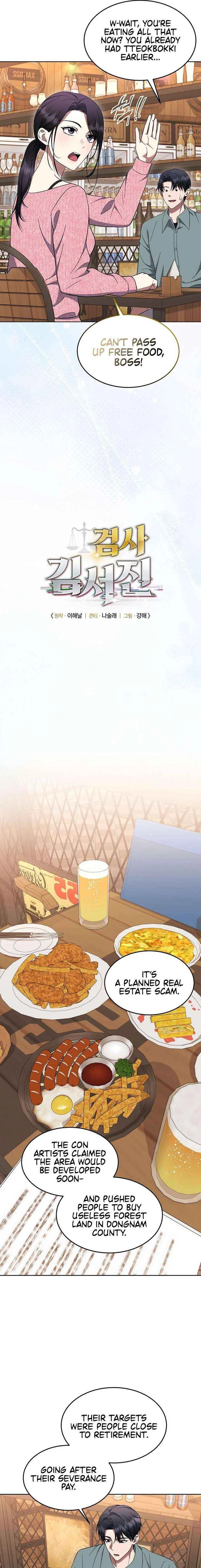 Prosecutor Kim Seo-jin Chapter 22 – Page 3
