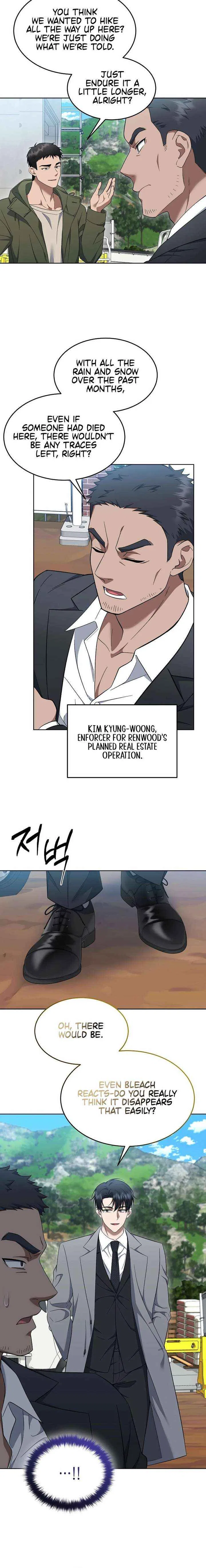 Prosecutor Kim Seo-jin Chapter 22 – Page 10