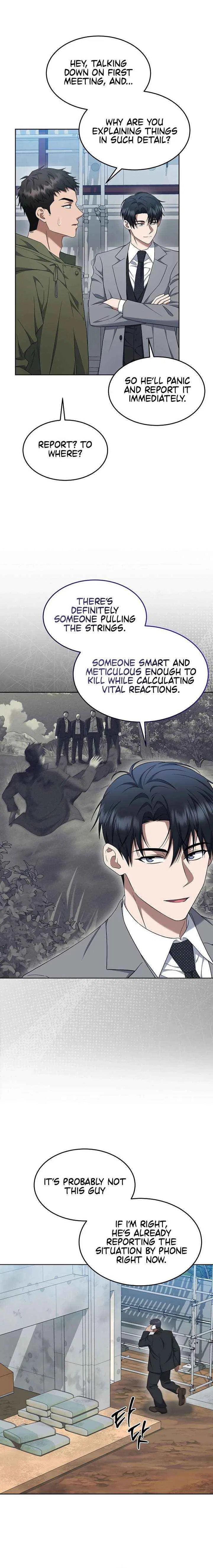 Prosecutor Kim Seo-jin Chapter 22 – Page 12