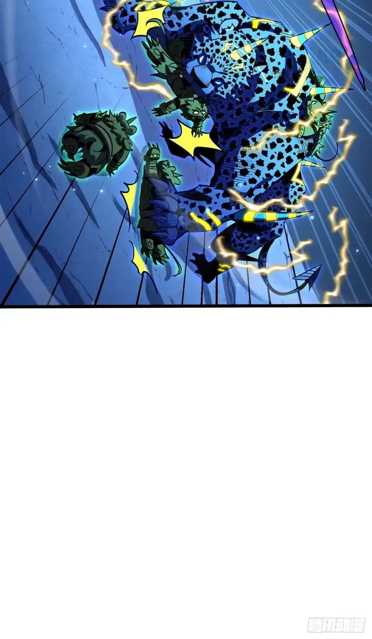 Lord of Summons! Sudden Mutation Chapter 135 – Page 98
