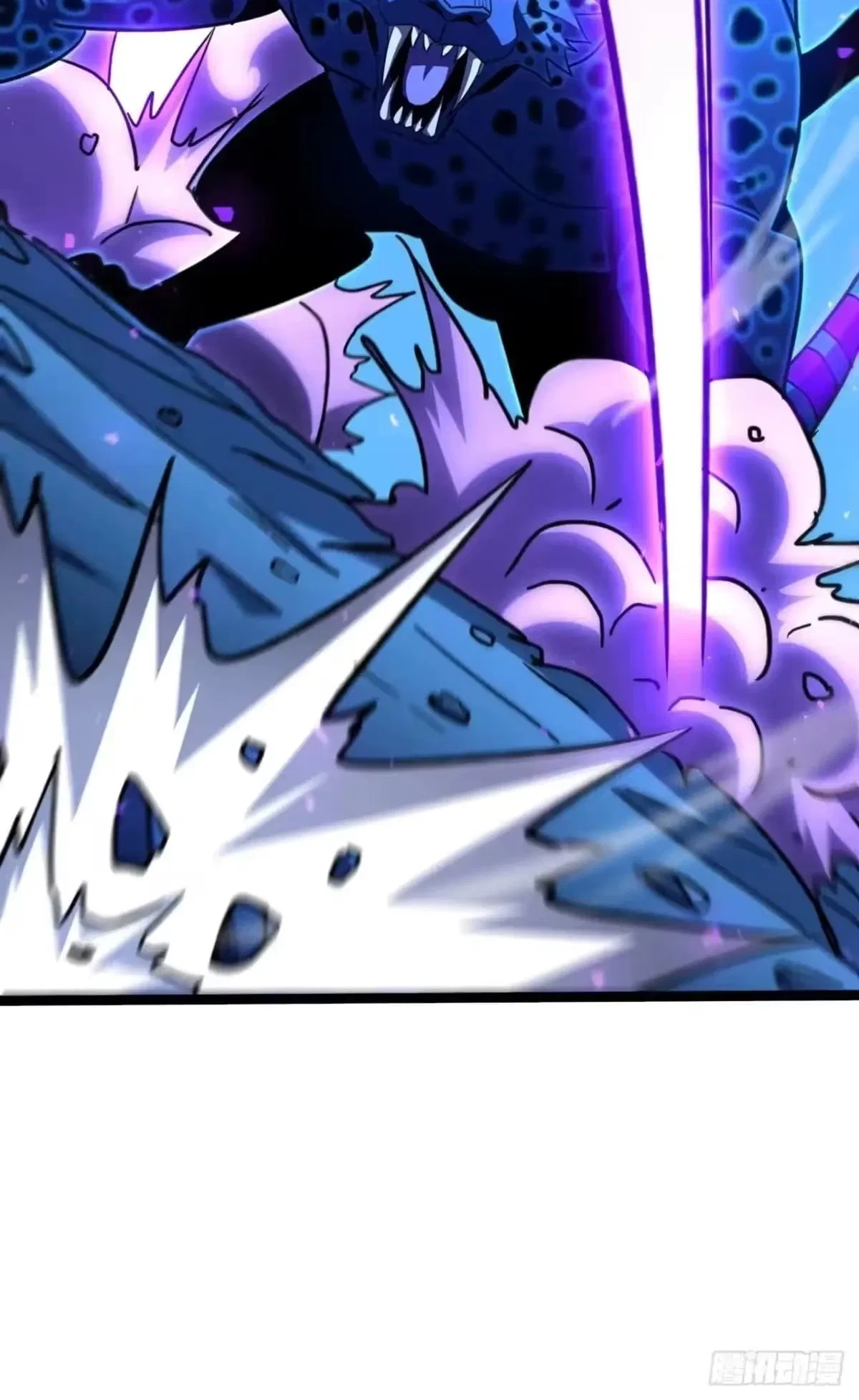 Lord of Summons! Sudden Mutation Chapter 134 – Page 80